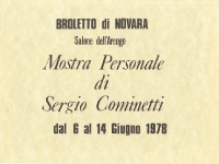 Mostra all'Arengo del Broletto, anno 1978